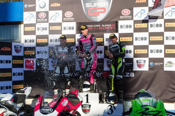 Super GP Bridgewater Logistics